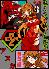 Asuka Langley  EVA